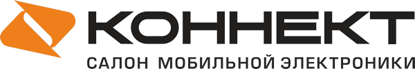 Салон мобильной электроники Connect. Техника по лучшей цене в Ставрополе Салон мобильной электроники Connect. Техника по лучшей цене в Ставрополе